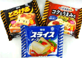 ・スライスチーズ・とろけるチーズ